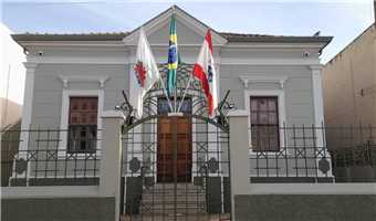 Cmara Municipal 